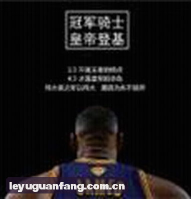 孙凯
