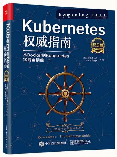 乐鱼下载不了 乐鱼下载不了?2025年最新版v3.2.0深度评测与实测解决指南