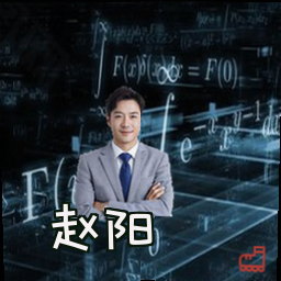 赵阳